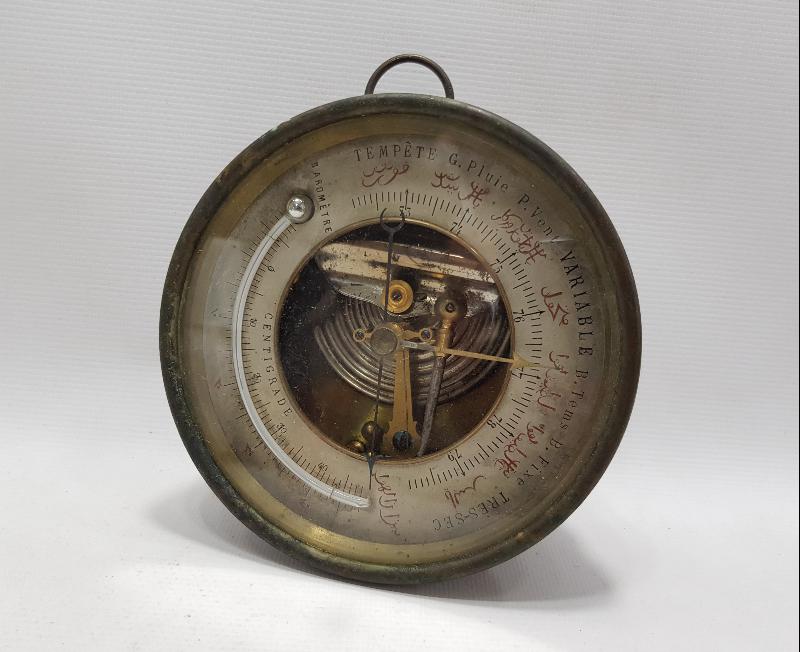 OSMANLICA YAZILI BAROMETRE VE TERMOMETRE 