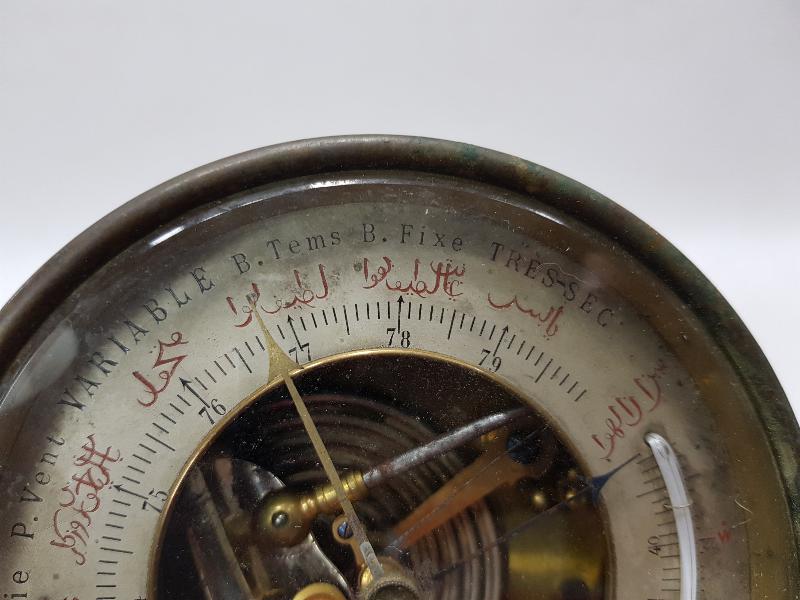 OSMANLICA YAZILI BAROMETRE VE TERMOMETRE 