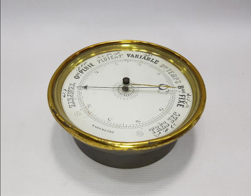 OSMANLICA YAZILI BAROMETRE