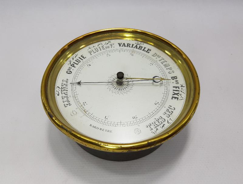 OSMANLICA YAZILI BAROMETRE