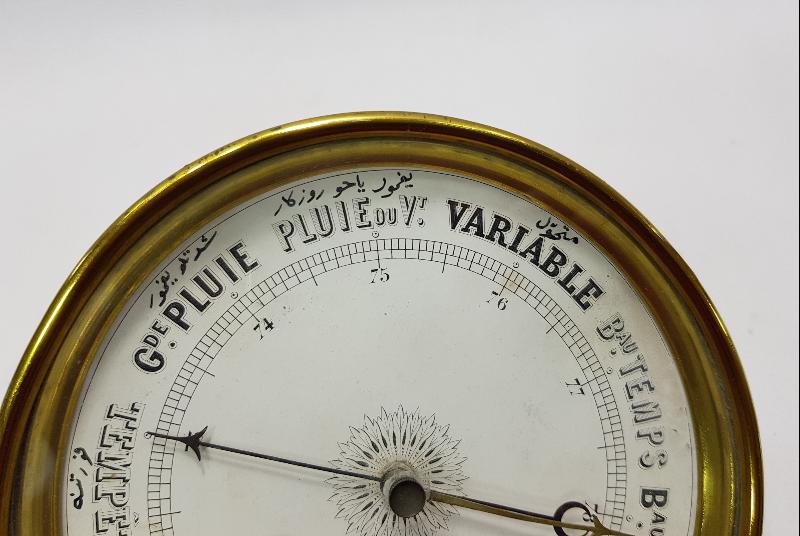 OSMANLICA YAZILI BAROMETRE