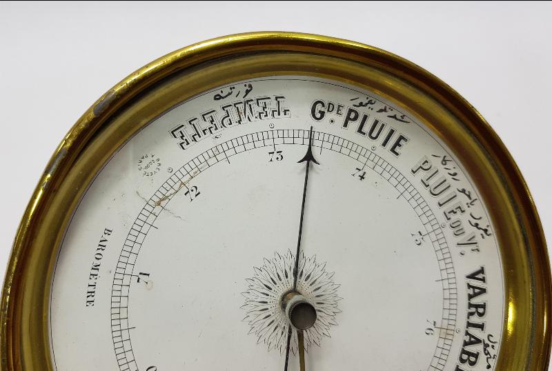 OSMANLICA YAZILI BAROMETRE