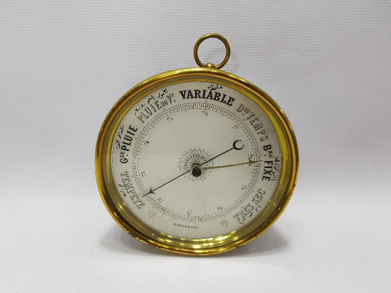 OSMANLICA YAZILI BAROMETRE