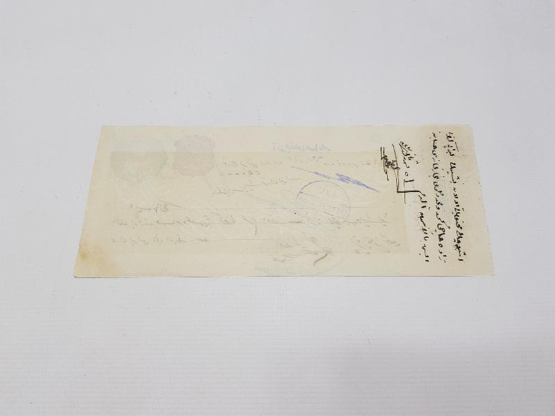 TÜRKİYE İŞ BANKASI OSMANLICA ÇEK 