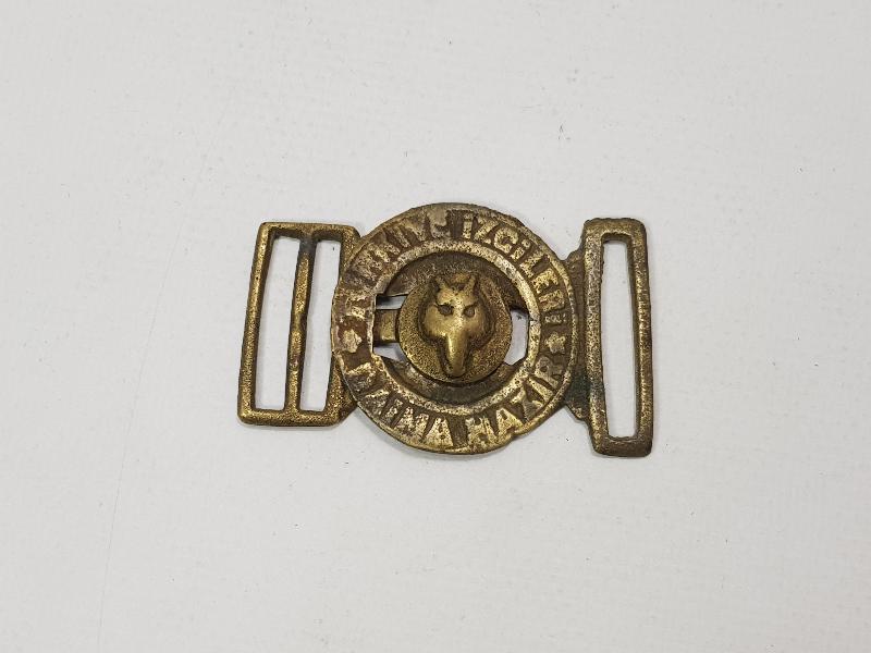 TÜRKİYE İZCİLERİ DAİMA HAZI YAZILI PİRİNÇ İZCİ KEMER TOKASI