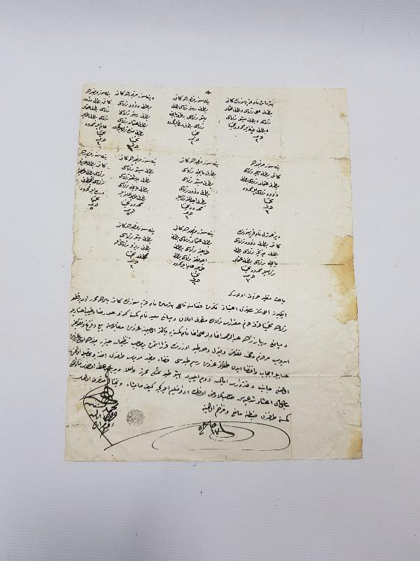 ÜÇ ADET OSMANLICA EL YAZMA EFEMERA LOTU