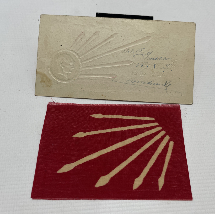 1935 YILINA AİT CHP YAKA BAYRAĞI VE BAYRAM TEBRİK KARTI