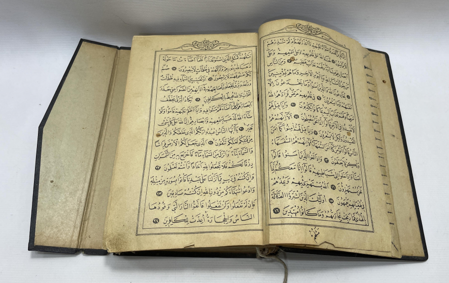 CUMHURİYET BAŞLARI KUR'AN-I KERİM