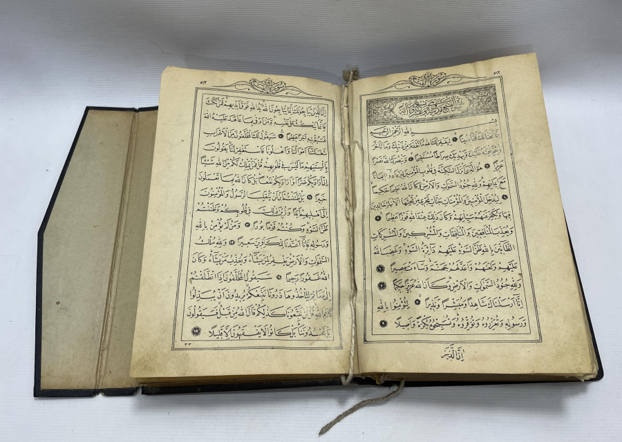 CUMHURİYET BAŞLARI KUR'AN-I KERİM