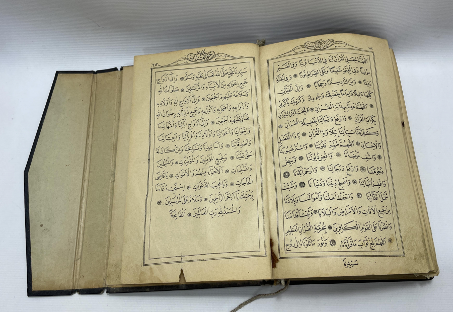 CUMHURİYET BAŞLARI KUR'AN-I KERİM