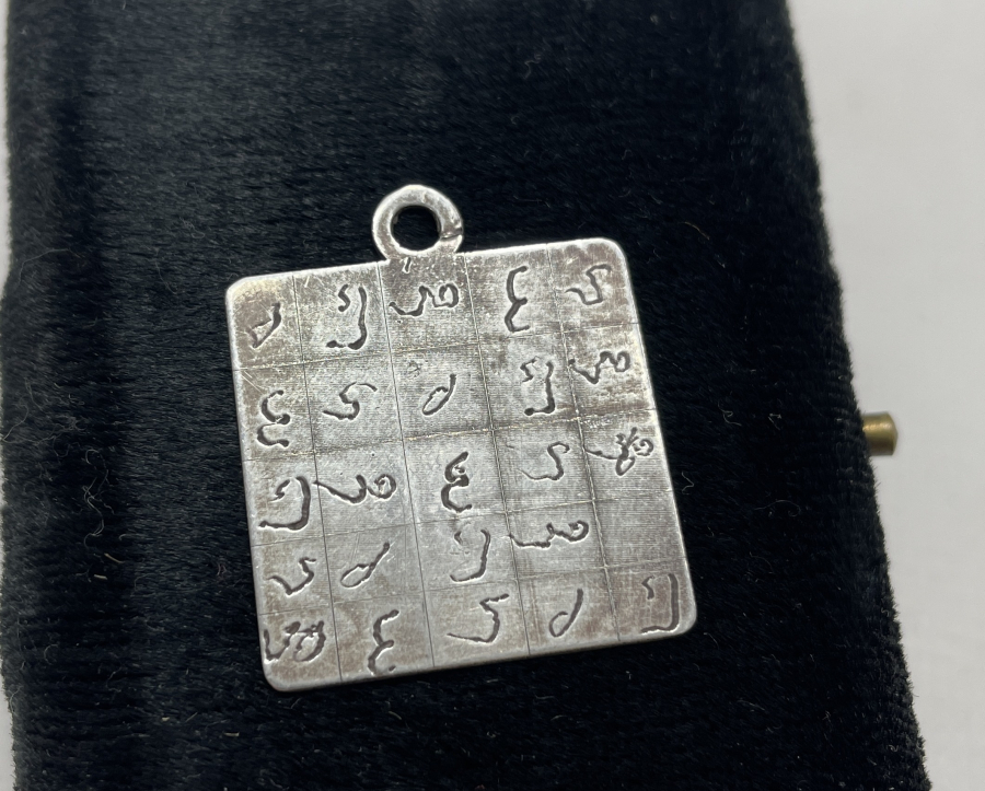 İKİ TARAFI EL KAZIMA GÜMÜŞ TILSIM KOLYE