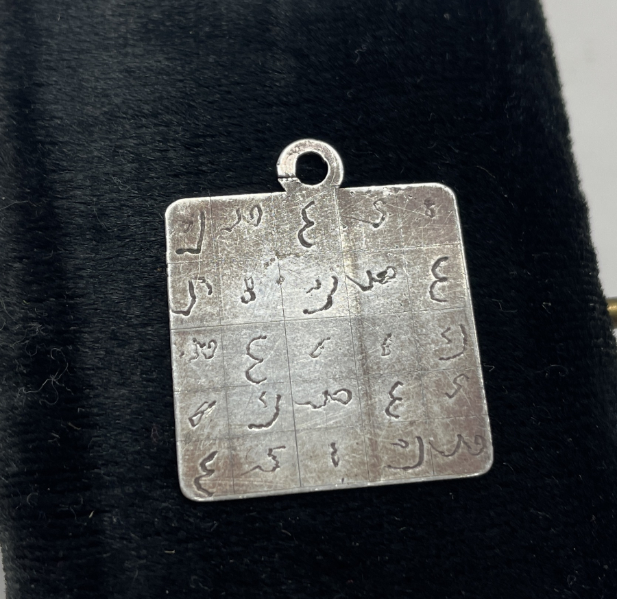 İKİ TARAFI EL KAZIMA GÜMÜŞ TILSIM KOLYE