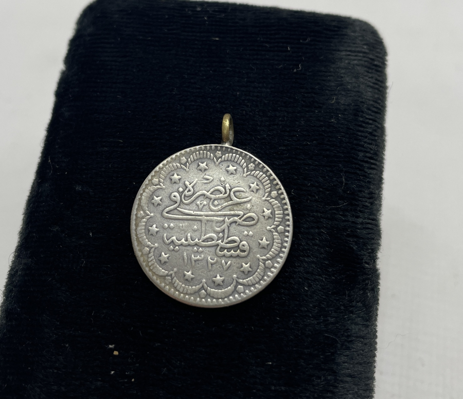 OSMANLI DÖNEMİ GÜMÜŞ 5 KURUŞ