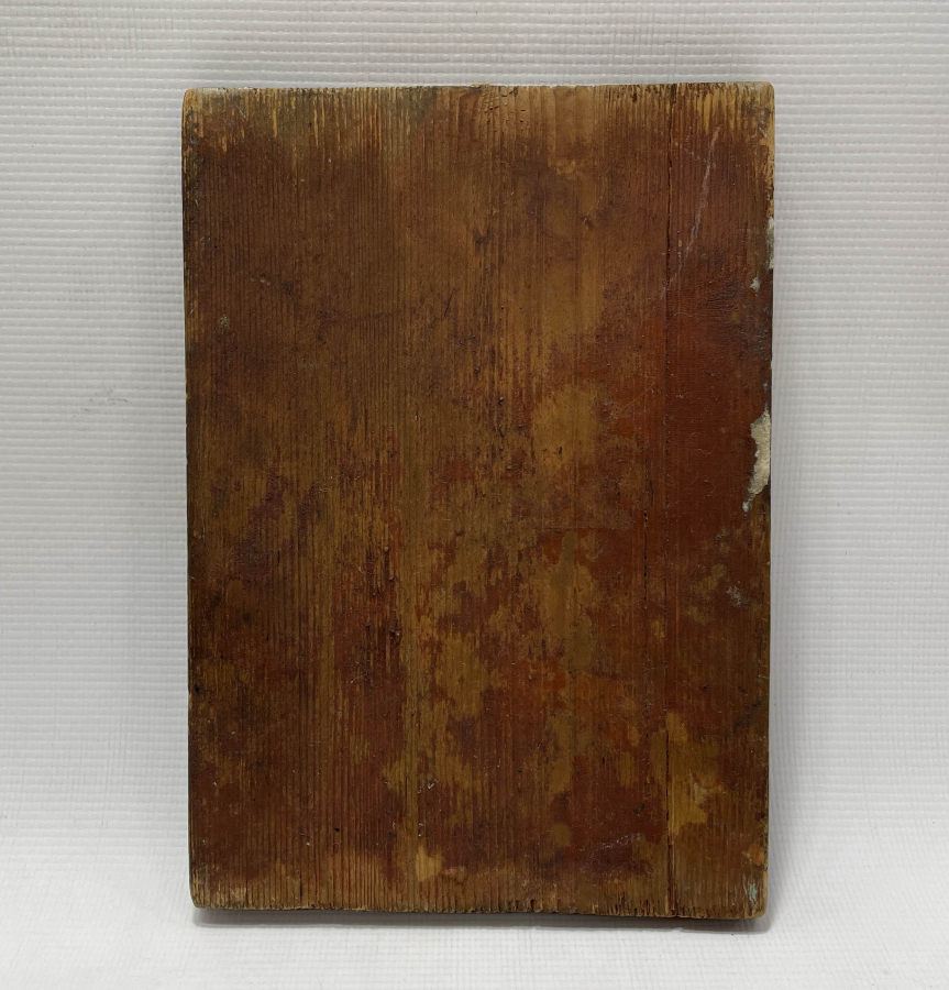 OSMANLI DÖNEMİ RUM İKONA