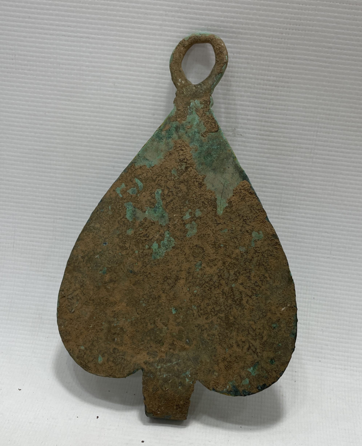 OSMANLI DÖNEMİ RUM İŞİ HAYVAN FİGÜRLÜ ASKILIK