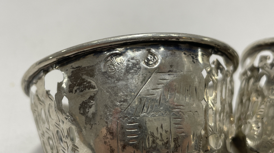 OSMANLI DÖNEMİ TUĞRALI VE SAH DAMGALI GÜMÜŞ ÇİFT FİNCAN ZARFI - HALİYLE