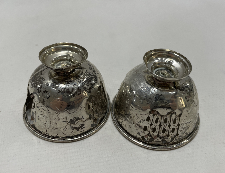 OSMANLI DÖNEMİ TUĞRALI VE SAH DAMGALI GÜMÜŞ ÇİFT FİNCAN ZARFI - HALİYLE