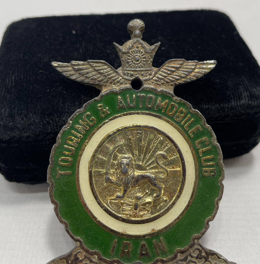 ŞAHLIK DÖNEMİ NADİR İRAN ARABA ARMASI