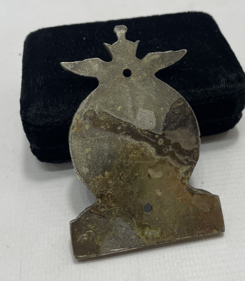 ŞAHLIK DÖNEMİ NADİR İRAN ARABA ARMASI