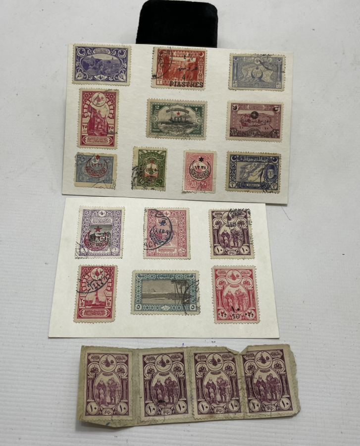 1. DÜNYA SAVAŞI DÖNEMİ OSMANLI PUL KOLEKSİYONU