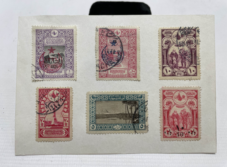 1. DÜNYA SAVAŞI DÖNEMİ OSMANLI PUL KOLEKSİYONU