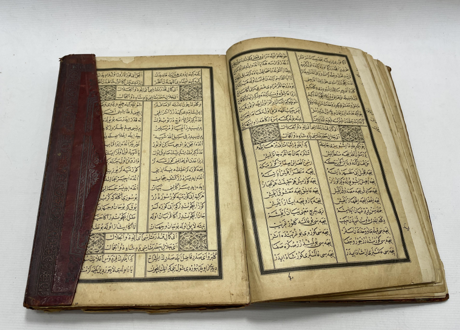 OSMANLI DÖNEMİ DERİ CİLTLİ VE BOL GÖRSELLİ NADİR FORMDA MUHAMMEDİYE