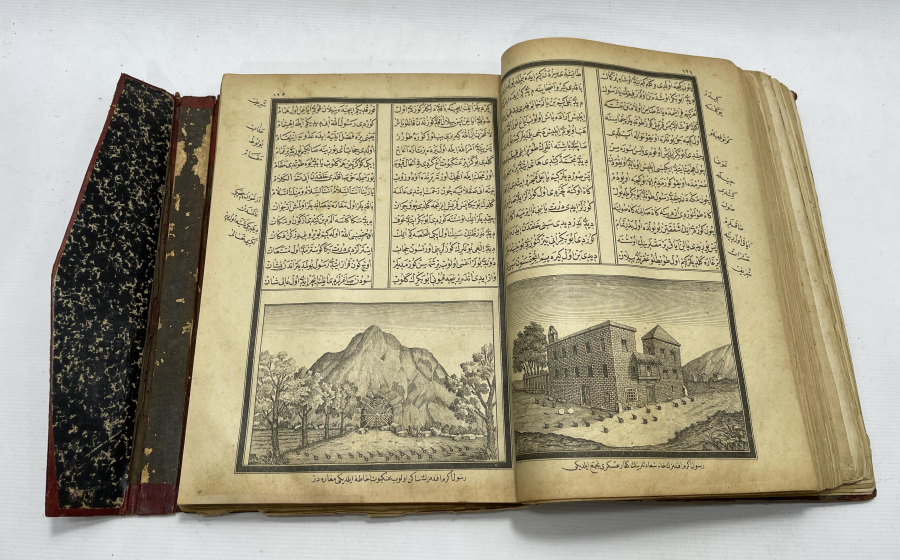 OSMANLI DÖNEMİ DERİ CİLTLİ VE BOL GÖRSELLİ NADİR FORMDA MUHAMMEDİYE