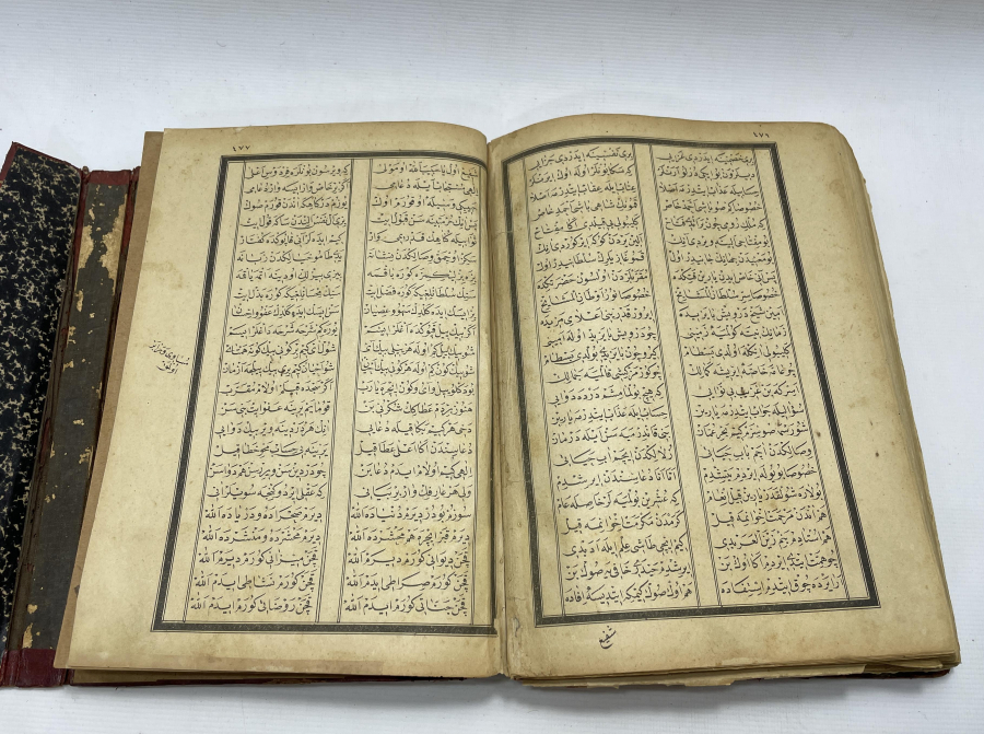 OSMANLI DÖNEMİ DERİ CİLTLİ VE BOL GÖRSELLİ NADİR FORMDA MUHAMMEDİYE