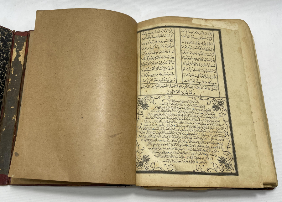 OSMANLI DÖNEMİ DERİ CİLTLİ VE BOL GÖRSELLİ NADİR FORMDA MUHAMMEDİYE