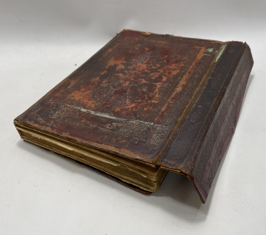 OSMANLI DÖNEMİ DERİ CİLTLİ VE BOL GÖRSELLİ NADİR FORMDA MUHAMMEDİYE