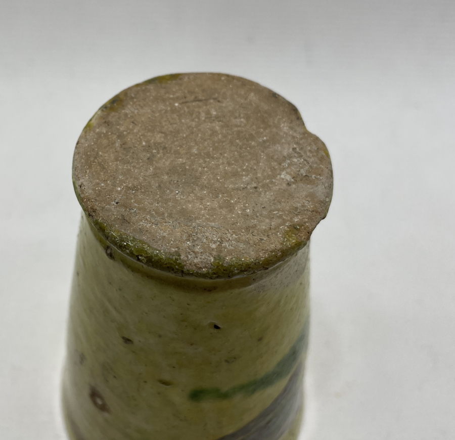 OSMANLI DÖNEMİ SARI RENKTE NADİR ÇANAKKALE BARDAK