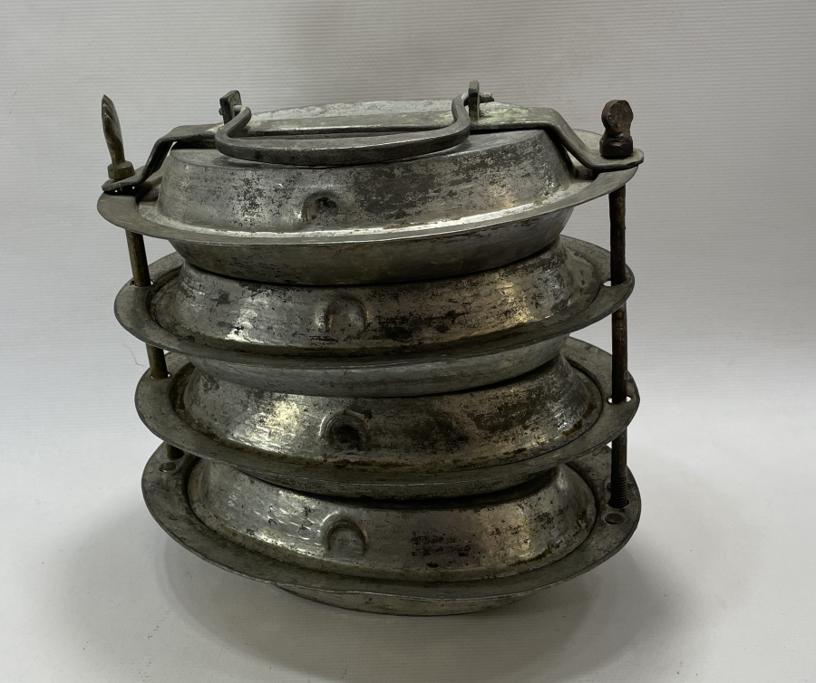 OSMANLI DÖNEMİ ÜZERİ HİLAL MOTİFLİ SEFER TASI