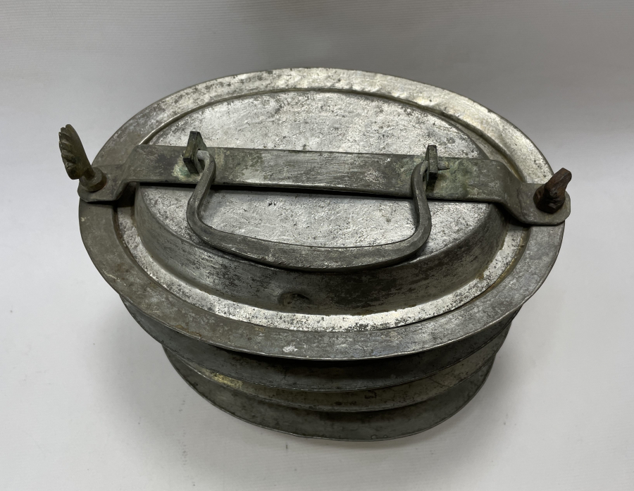 OSMANLI DÖNEMİ ÜZERİ HİLAL MOTİFLİ SEFER TASI