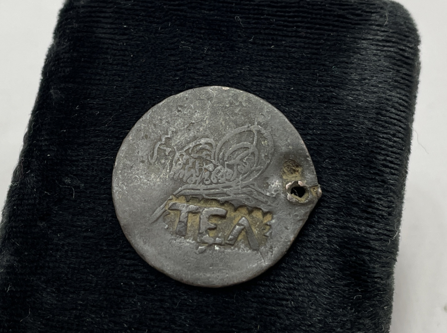 OSMANLI DÖNEMİ ÜZERİ RUMCA DAMGALI KONTRMARK