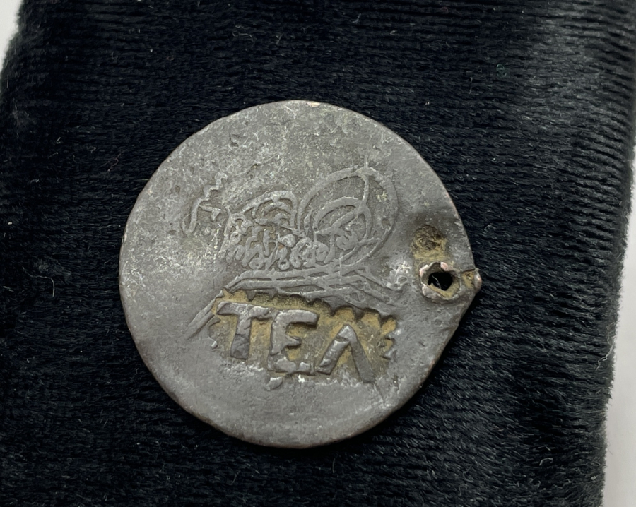 OSMANLI DÖNEMİ ÜZERİ RUMCA DAMGALI KONTRMARK