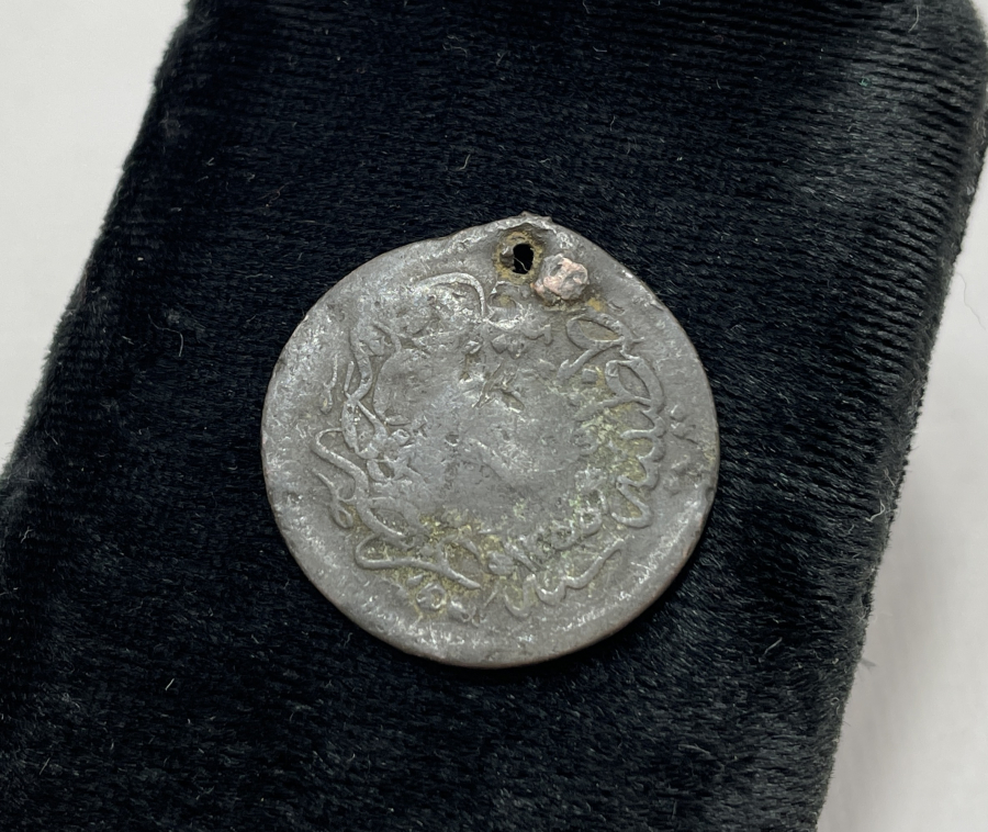 OSMANLI DÖNEMİ ÜZERİ RUMCA DAMGALI KONTRMARK