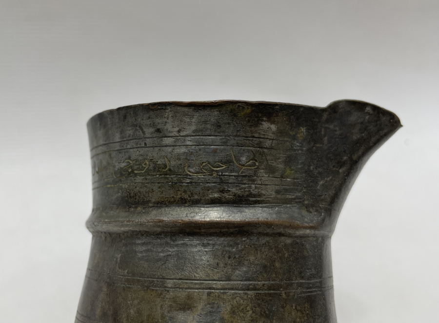 OSMANLI DÖNEMİ YENİÇERİ CEZVE