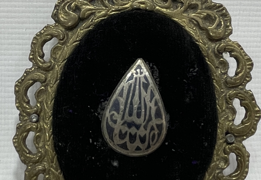 ÜZERİ GÜMÜŞ MAŞALLAH APLİKELİ DUVAR OBJESİ