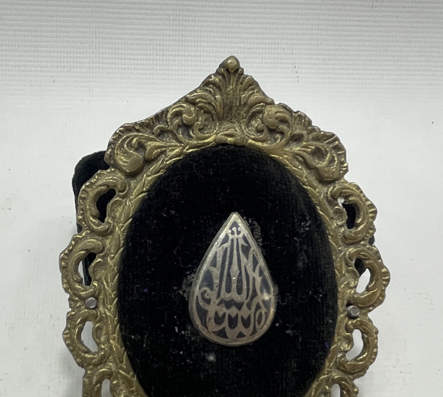 ÜZERİ GÜMÜŞ MAŞALLAH APLİKELİ DUVAR OBJESİ