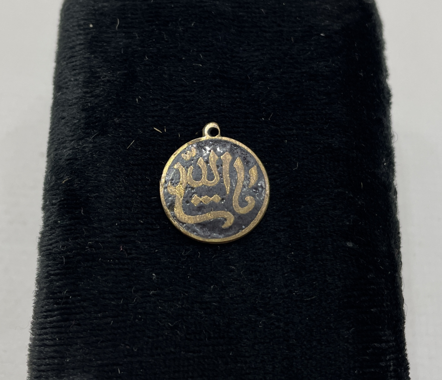 ÜZERİ MAŞALLAH YAZILI MİNE İŞÇİLİKLİ KOLYE UCU