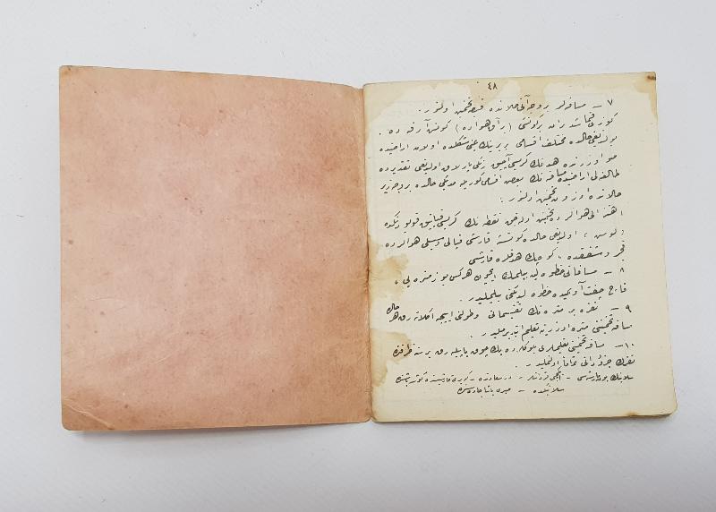 1. DÜNYA SAVAŞI OSMANLI ASKERİ TAHMİN MESAFE DEFTERİ 