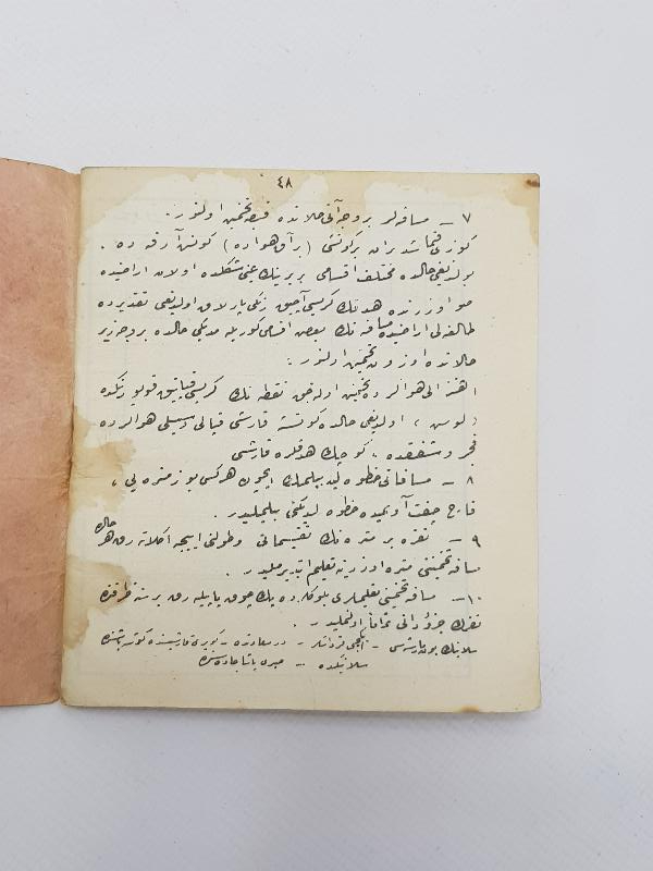 1. DÜNYA SAVAŞI OSMANLI ASKERİ TAHMİN MESAFE DEFTERİ 