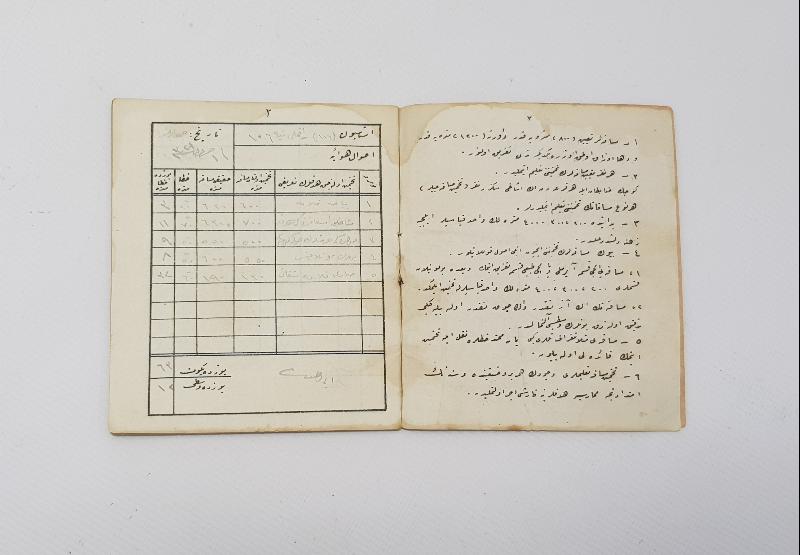 1. DÜNYA SAVAŞI OSMANLI ASKERİ TAHMİN MESAFE DEFTERİ 