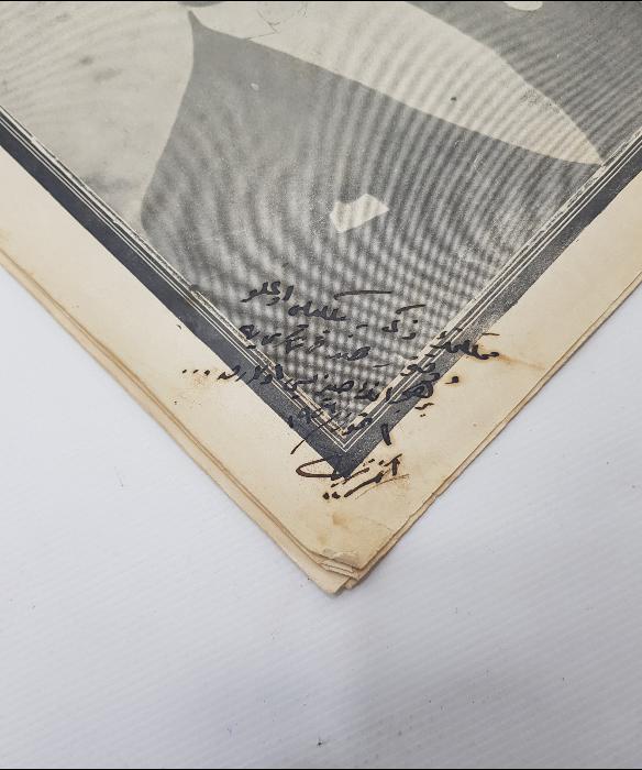 ATATÜRK KAPAKLI OSMANLICA İZMİR'İN TARİHİ 1. SAYI DERGİ