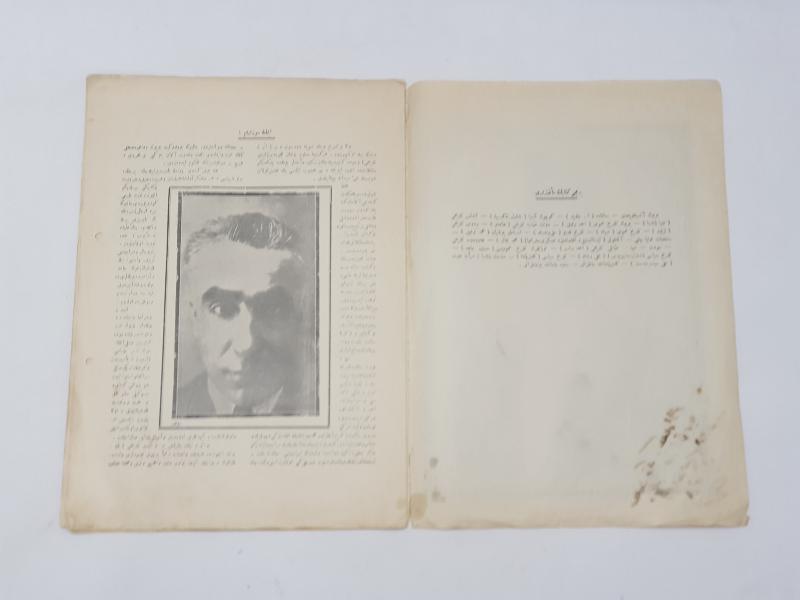 ATATÜRK KAPAKLI OSMANLICA İZMİR'İN TARİHİ 1. SAYI DERGİ