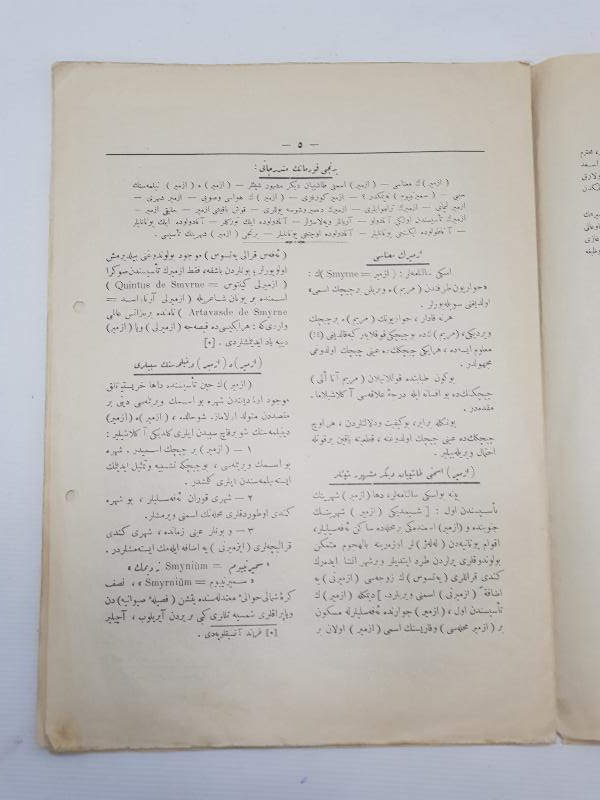 ATATÜRK KAPAKLI OSMANLICA İZMİR'İN TARİHİ 1. SAYI DERGİ