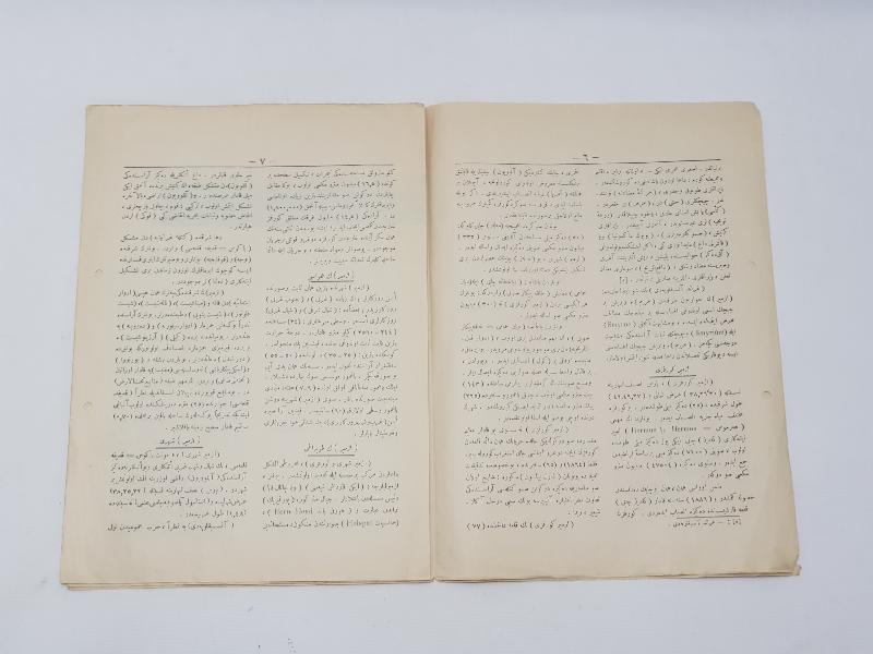 ATATÜRK KAPAKLI OSMANLICA İZMİR'İN TARİHİ 1. SAYI DERGİ