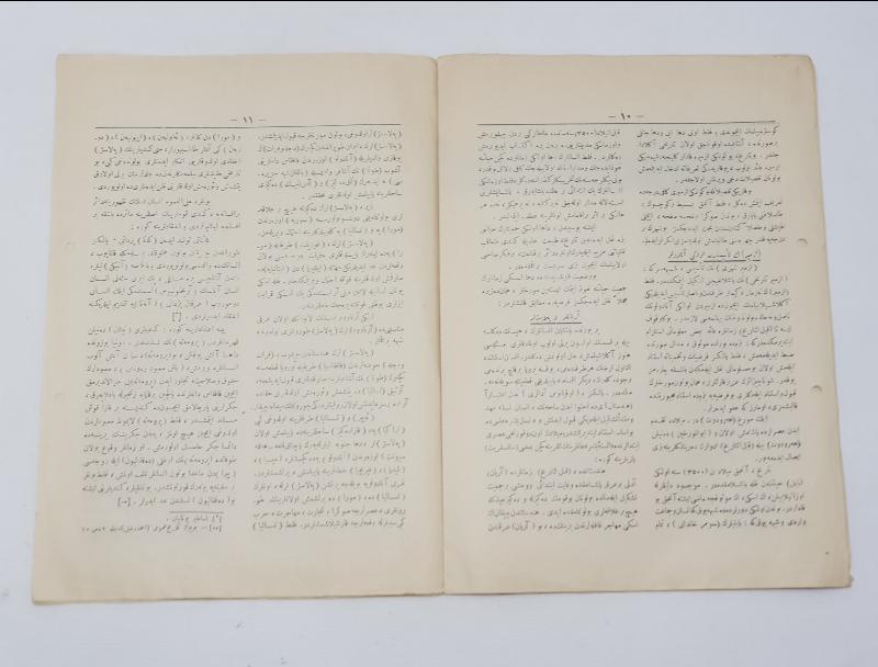 ATATÜRK KAPAKLI OSMANLICA İZMİR'İN TARİHİ 1. SAYI DERGİ