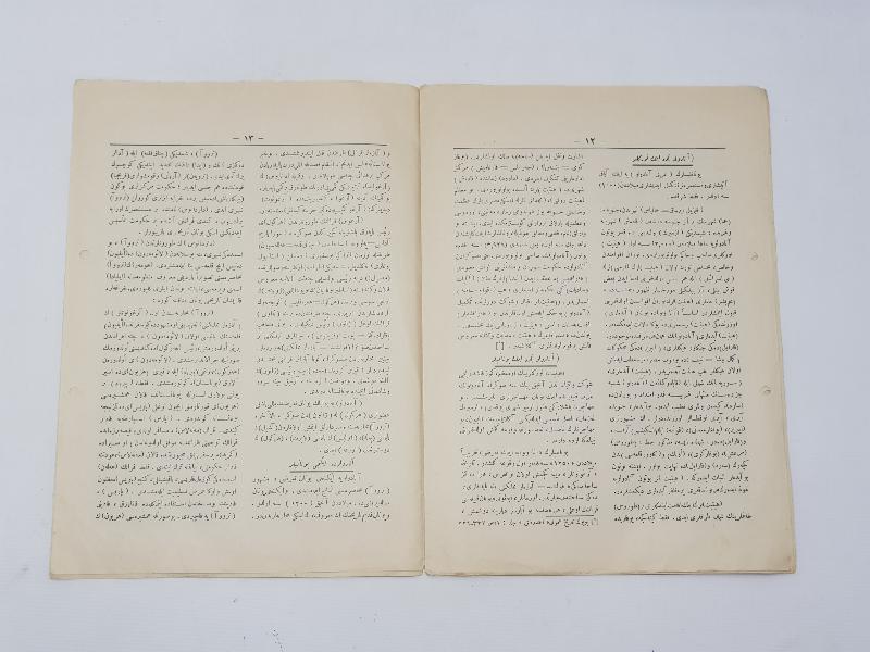 ATATÜRK KAPAKLI OSMANLICA İZMİR'İN TARİHİ 1. SAYI DERGİ