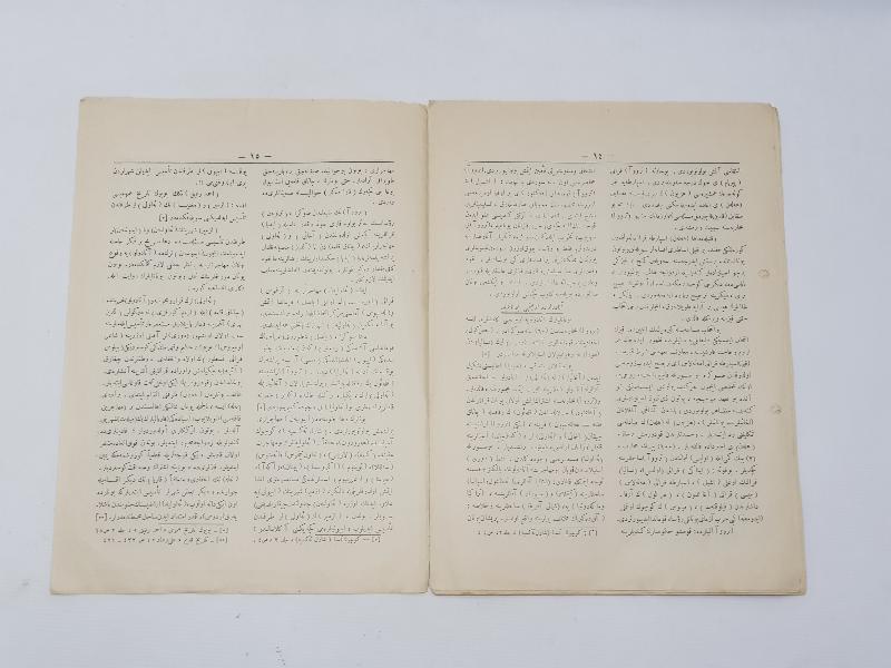 ATATÜRK KAPAKLI OSMANLICA İZMİR'İN TARİHİ 1. SAYI DERGİ